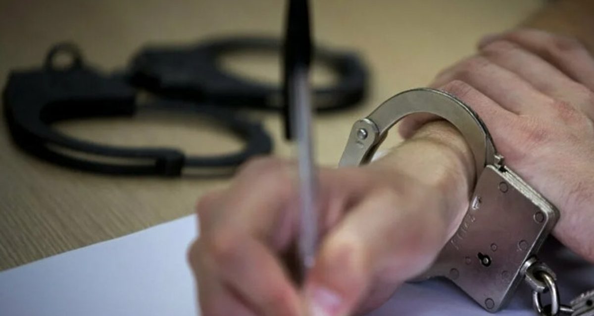 В Шали сотрудника организации заподозрили в присвоении 84 тысяч рублей