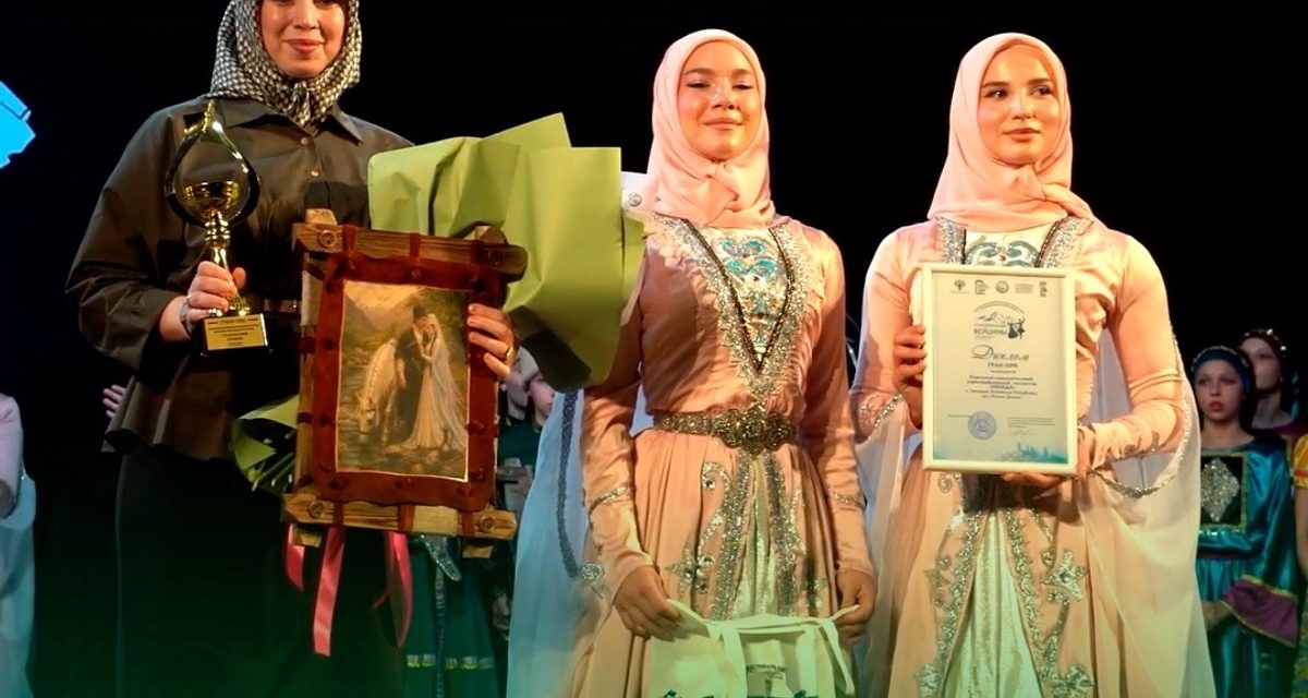 Грозненская «Шовда» взяла Гран-при фестиваля среди 23 коллективов Северного Кавказа