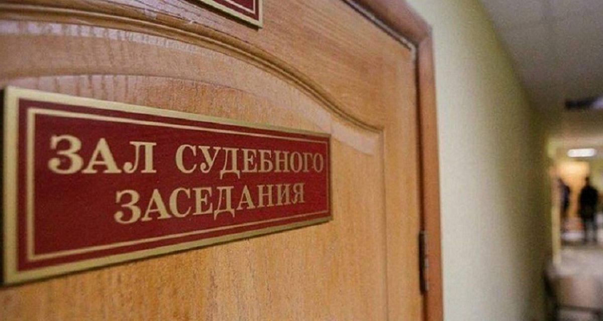 Поддельные справки об инвалидности дочери принесли мужчине и женщине 536 тысяч рублей